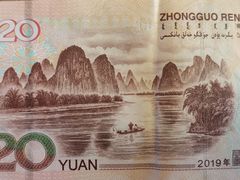 -漓江三星游船(磨盘山码头)