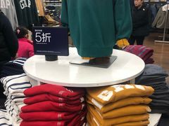店内环境-王府井奥莱临潼小镇(临潼店)