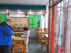 -护国寺小吃(东四店)