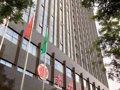 -贵州大厦贵州厅(樱花园西街店)