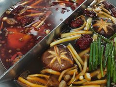 -湊湊火锅·茶憩(东城万达店)