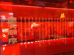 -德天顺盖码饭(人民西路店)