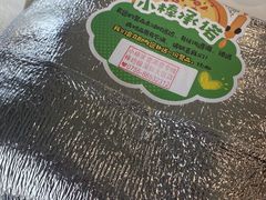 -棒约翰比萨·意面(君尚3019店)