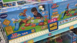 -玩具反斗城(万象汇店)
