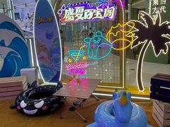 -宁波鄞州万达广场