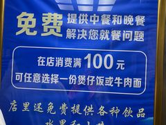 -海韵足道(泰合广场店)