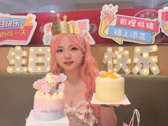 -爱达乐面包生日蛋糕(锦兴店)