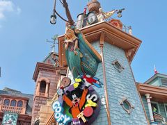 -上海迪士尼度假区