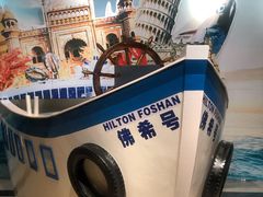 -OPEN開全日自助餐厅·牛肉火锅·海鲜(佛山希尔顿酒店)