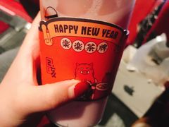 -LELECHA乐乐茶(上海五角场万达广场店)