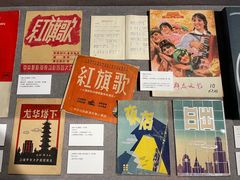 -徐汇艺术馆