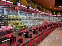 -汤姆熊欢乐世界·史莱姆怪兽(正大店)