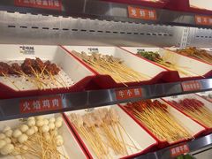 -言玖鲜火锅串串披萨自助(益田假日店)
