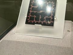 -仪征博物馆