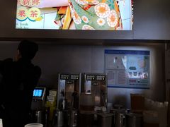 -LELECHA乐乐茶(美罗城店)