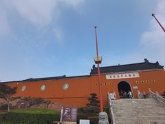 -句容茅山景区