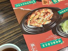 -避风塘(光启城店)