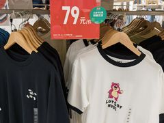 -优衣库(福州五四北泰禾广场店)