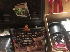 -星巴克(深圳布吉万象汇4F店)