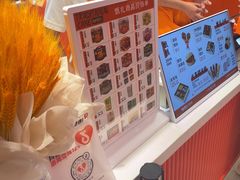 -甑礼西安甑糕(常营长楹天街店)