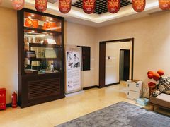 -鼎族怡华·指压·油压·经络(西单昌盛大厦店)