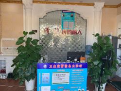 点击看大图 -清雅诗韵丽人产后恢复(回龙观店)