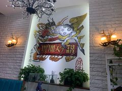 -My Way Town买味堂·东南亚餐厅(亦庄店)