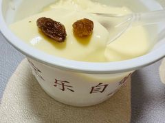 -烘焙町面包店(西四店)