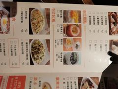 -佐敦茶餐厅(恒茂华城店)