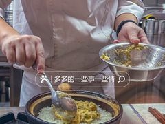 -凤来茶餐·粤菜馆(珠江新城店)