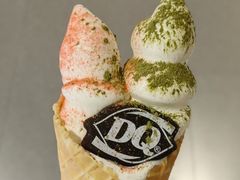 -DQ·蛋糕·冰淇淋(合生汇店)