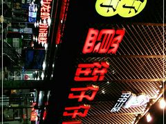 -簋街仔仔小龙虾(簋街二店)