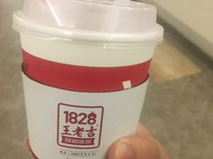 -1828王老吉·草本新茶(珠江新城地铁站店)