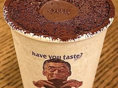 -OUR Bakery(SKP-S店)