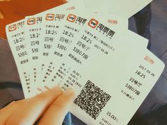 -国文影城(上海闸北店)