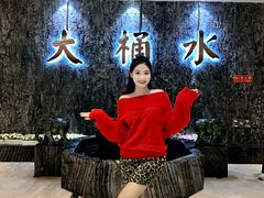 -大桶水·全国旗舰店(体育路店)