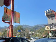 -吃香喝辣·地道衡东菜(南岳大庙店)