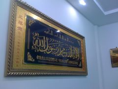 -德禄酸奶(莫家街店)