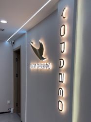 -如一·美甲美睫