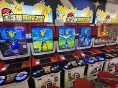 -环游嘉年华(广州-天河城店)