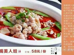 -五月花享樂滙KTV(瑞祥大街店)