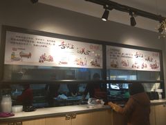 -恋萍小吃(时代店)