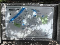 -富乐山