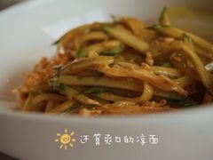 -之参餐厅(前门大街店)