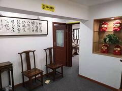 -琴书和韵(上南馆旗舰店)