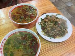 -三中高皇羊肉馆