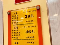 -澳洲牛奶公司(佐敦店)