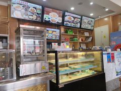 -华天二友居肉饼(宫门口店)