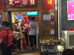门面-拈签一笑黄牛肉辣卤串串