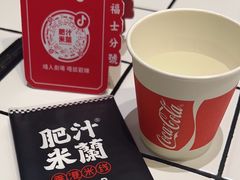 -肥汁米蘭香港米线(长宁来福士店)